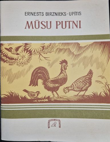Mūsu Putni