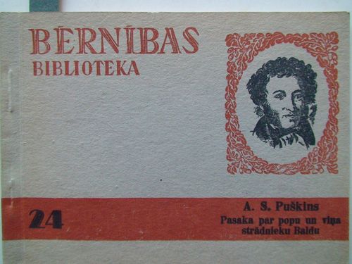 Pasaka par popu un viņa strādnieku Baldu.