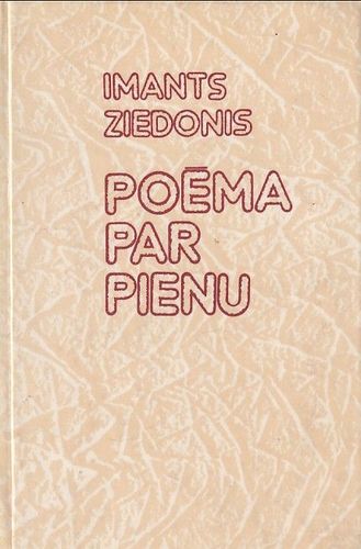 Poēma par pienu