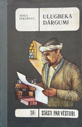 Ulugbeka dārgumi