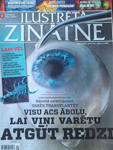 Ilustrētā zinātne 9/2018