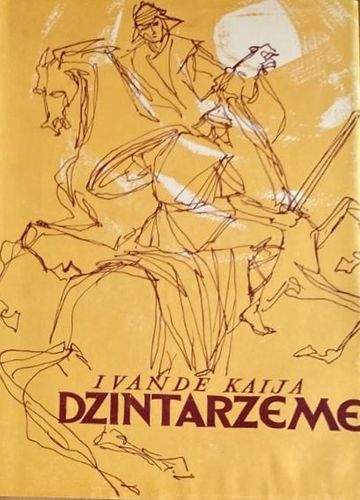 Dzintarzeme