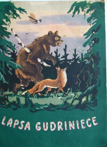 Lapsa gudriniece