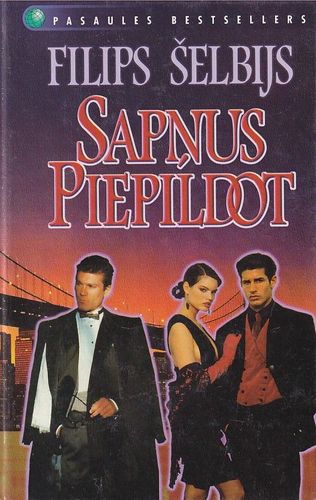 Sapņus piepildot 2