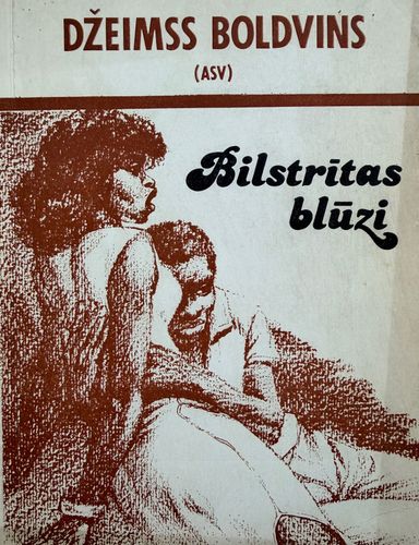 Bilstrītas blūzi