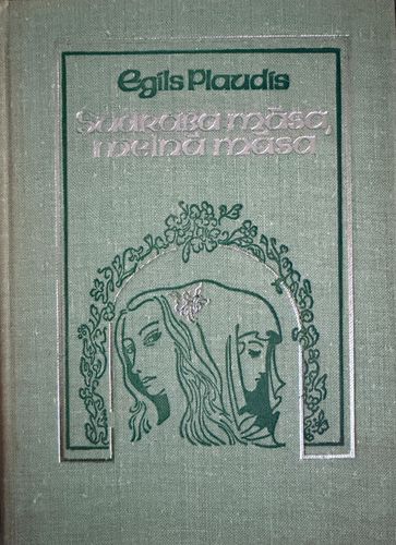 Sudraba māsa, melnā māsa