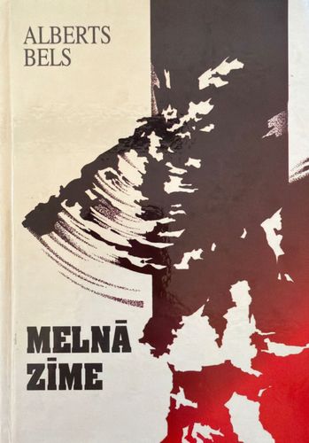 Melnā zīme