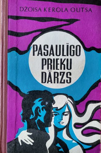 Pasaulīgo prieku dārzs
