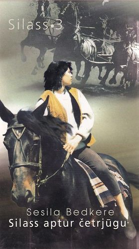 Silass aptur četrjūgu