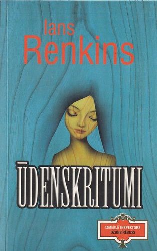 Ūdenskritumi