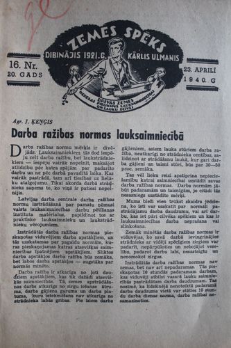 Zemes Spēks. 1940 g. Nr. 16