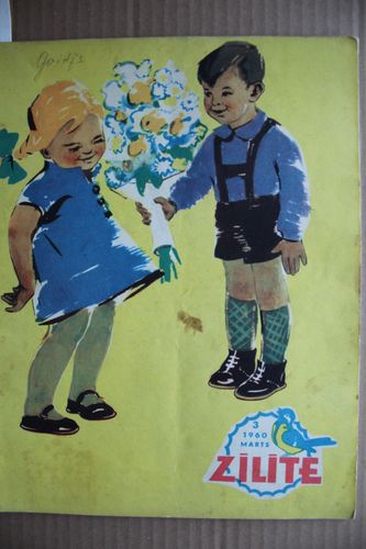 Zīlīte. 1960g. Nr. 3.