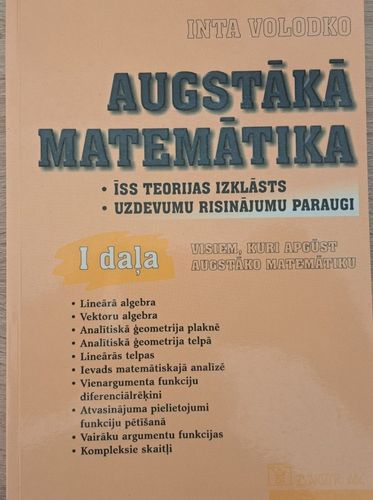 Augstākā matemātika I daļa