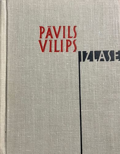 Izlase II Cilvēks iet pa ceļu