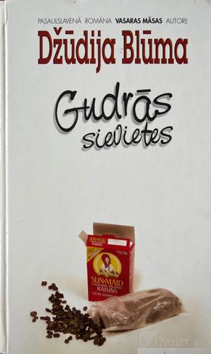 Gudrās sievietes