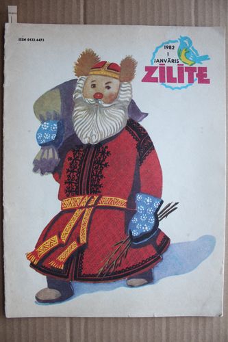 Zīlīte. 1982g  Nr. 1.