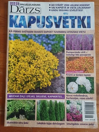 IEVAS DĀRZS/KAPUSVĒTKI