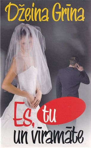 Es, tu un vīramāte