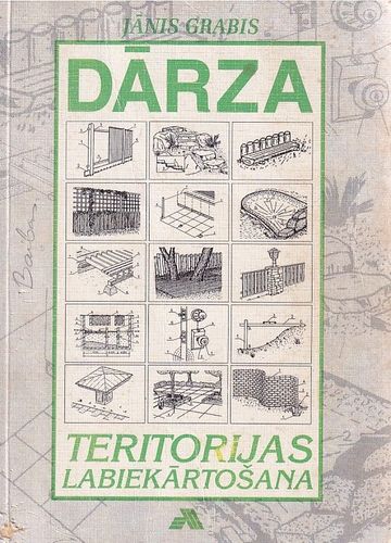 Dārza teritorijas labiekārtošana