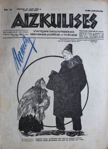 Aizkulises.  1929 g. Nr.11