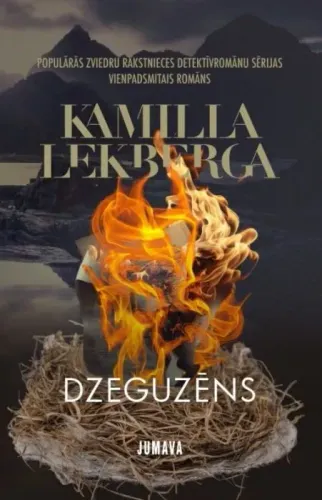 Dzeguzēns