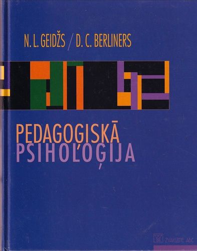 Pedagoģiskā psiholoģija