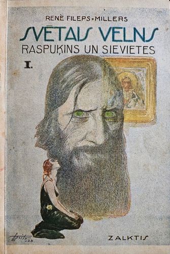 Svētais velns. Raspuķins un sievietes. Visas 3 daļas vienā iesējumā