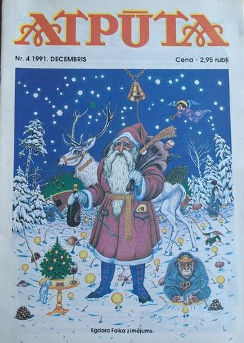 Atpūta 1991 Nr. 4