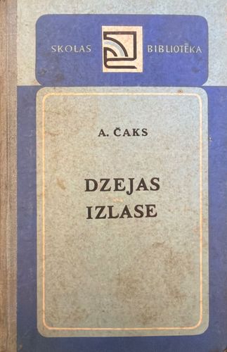 Dzejas izlase