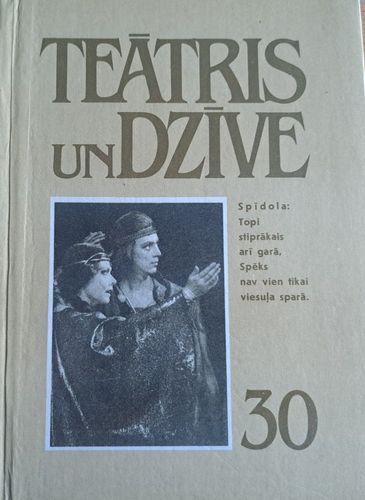 Teātris un dzīve 30