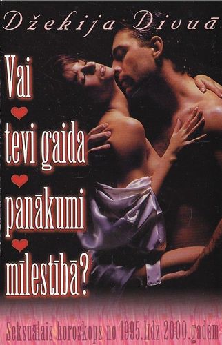 Vai tevi gaida panākumi mīlestībā?