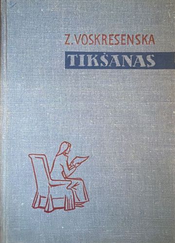 Tikšanās. Stāsts par Mariju Aleksandrovu Uļjanovu