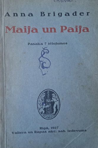 Maija un Paija