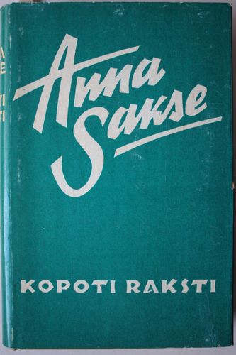 Kopoti raksti.  5 sējums.