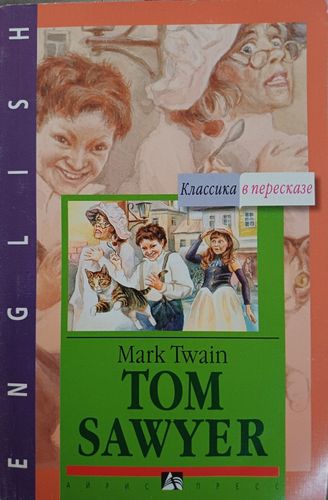 TOM SAWYER