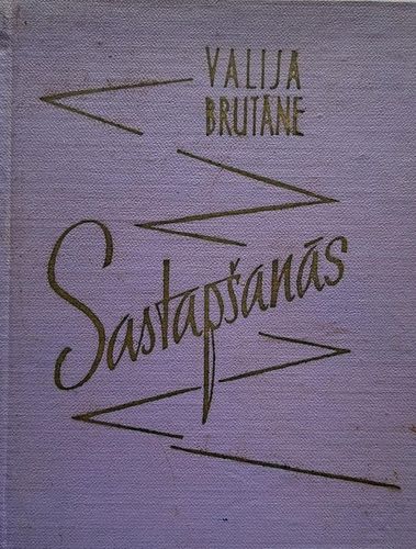 Sastapšanās