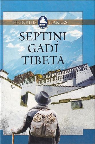 Septiņi gadi Tibetā