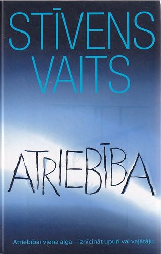 Atriebība