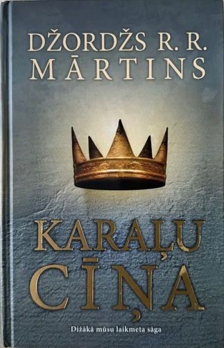Karaļu cīņa
