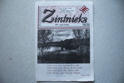 Zintnieks.1997g. Nr.11