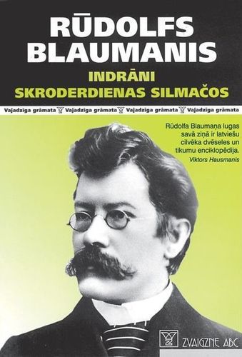 Indrāni. Skroderdienas Silmačos