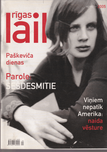 Rīgas laiks 2005 aprīlis