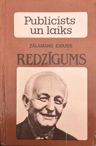 Redzīgums