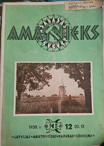 Amatnieks. 1938 g.Nr. 12