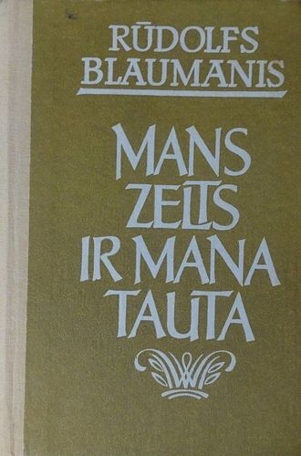 Mans zelts ir mana tauta