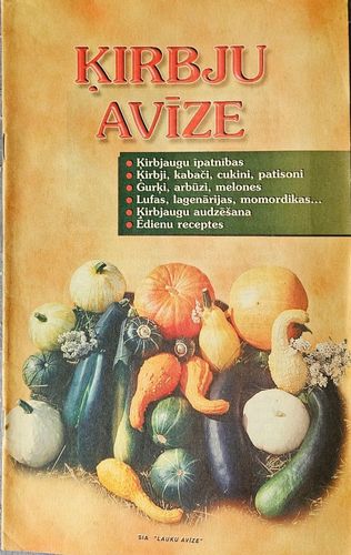 Ķirbju avīze
