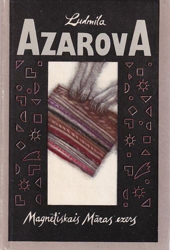 Magnētiskais Māras ezers