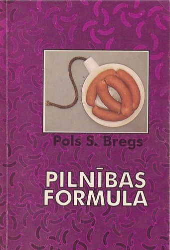 Pilnības formula
