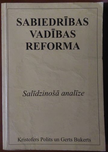 Sabiedrības  vadības  reforma