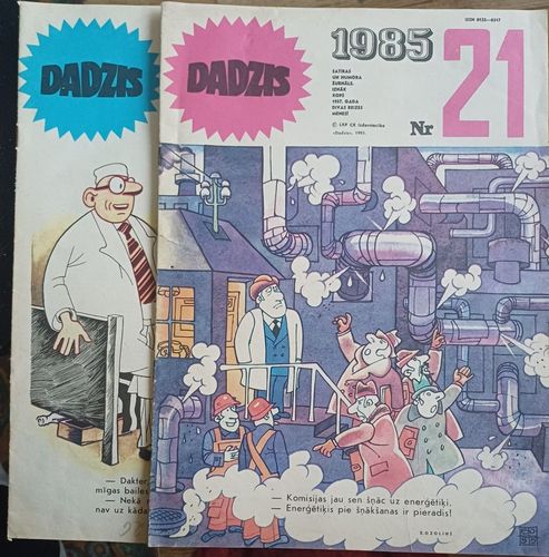 DADZIS / 1985.g. / 2 gb.